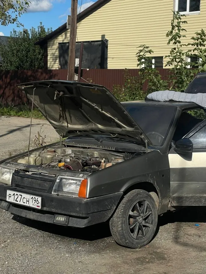 Фото из поста