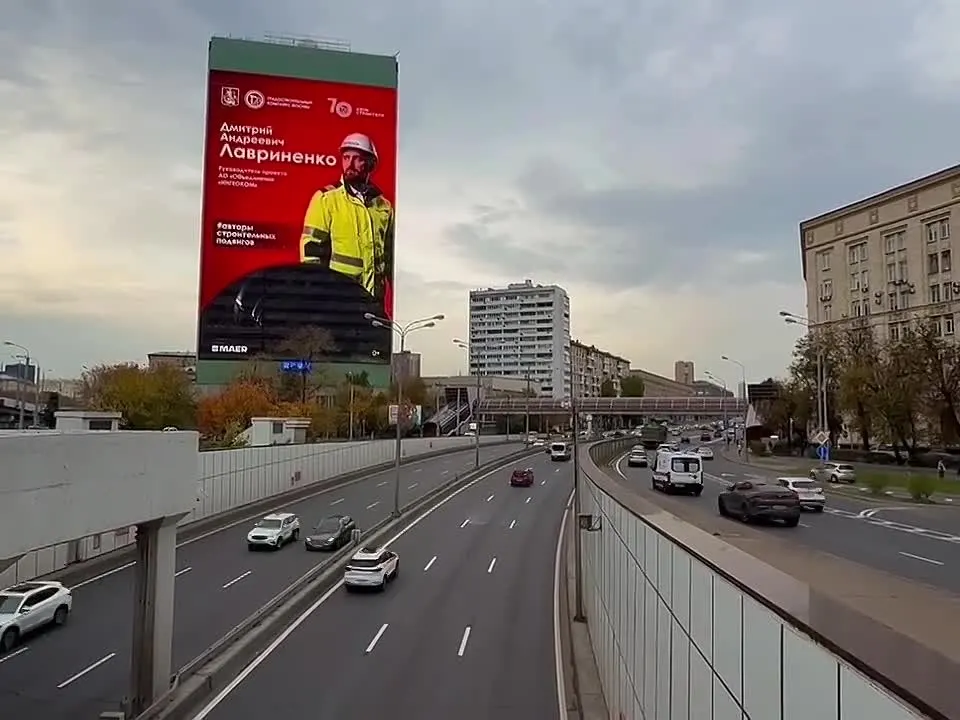 Обложка видео