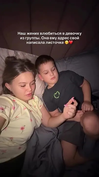 Обложка видео