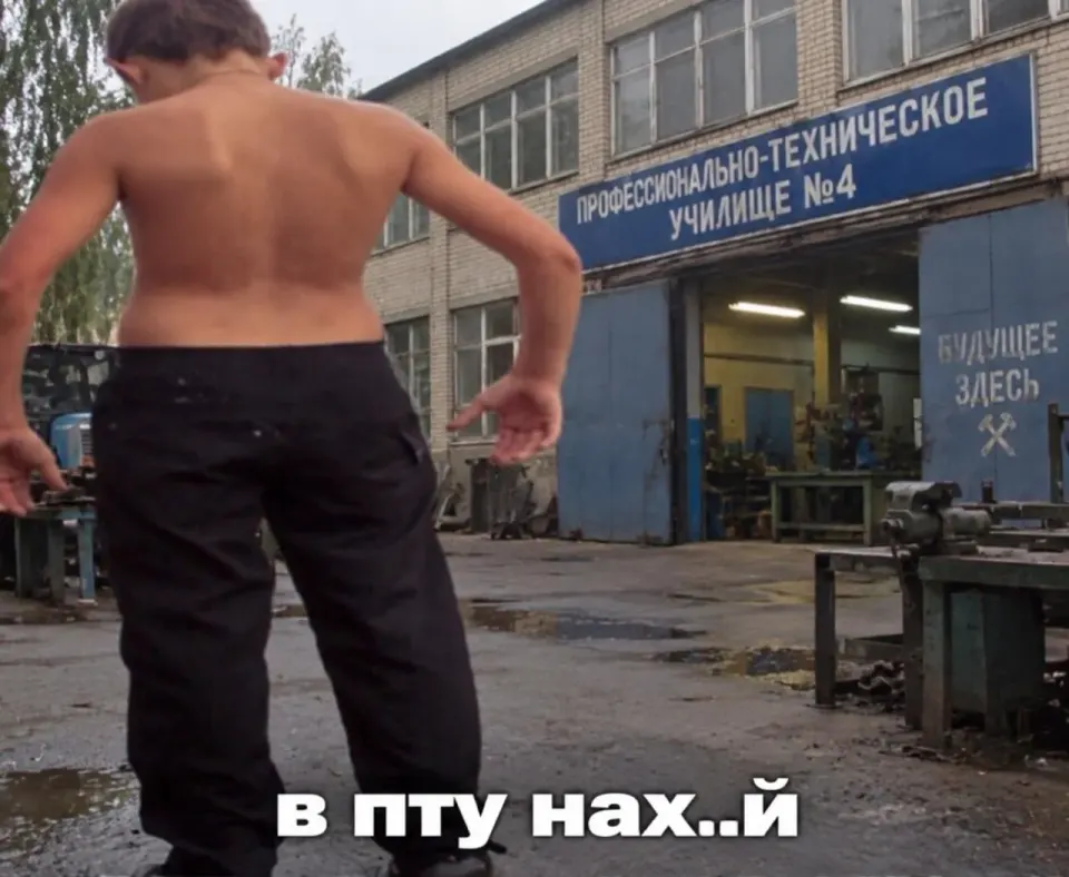 Фото из поста