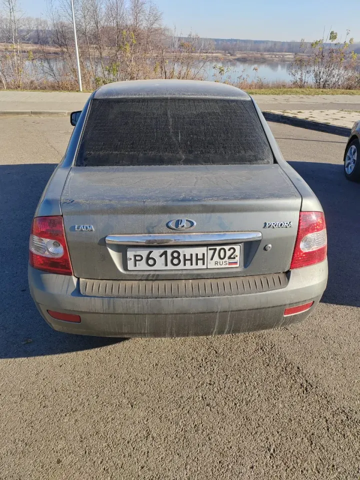 Фото из поста