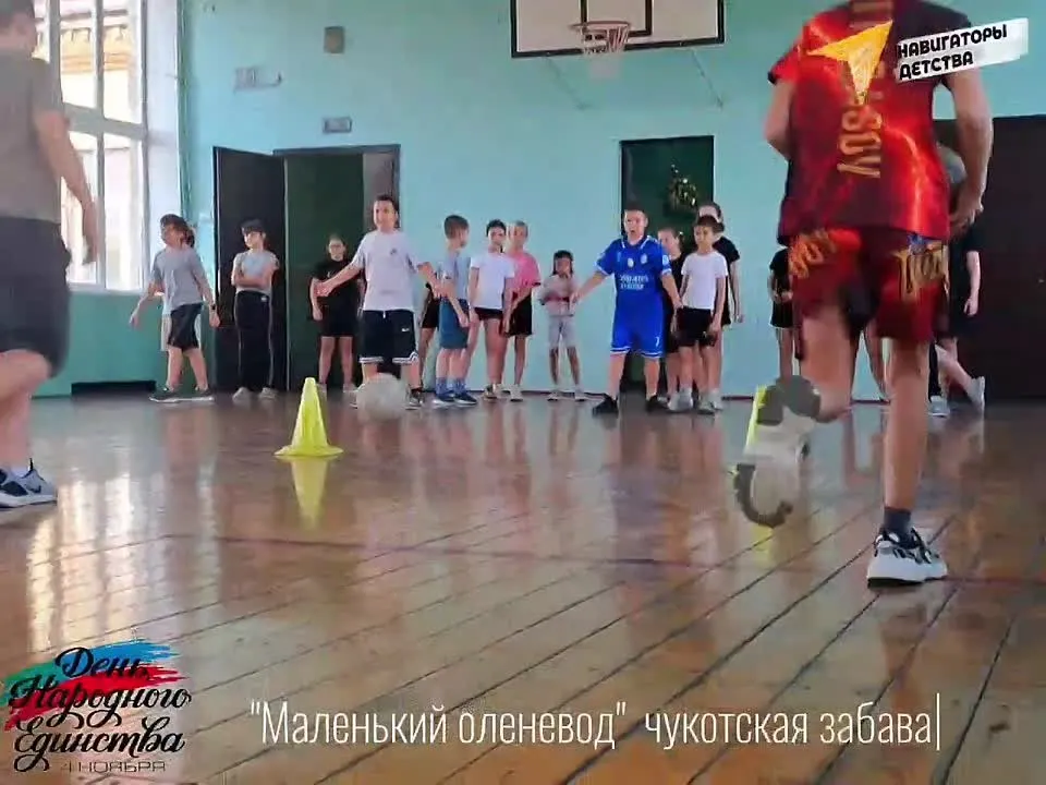 Обложка видео