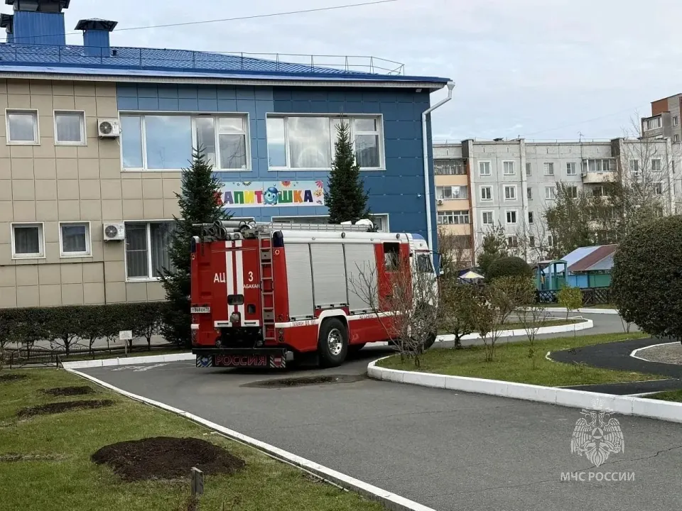 Фото из поста