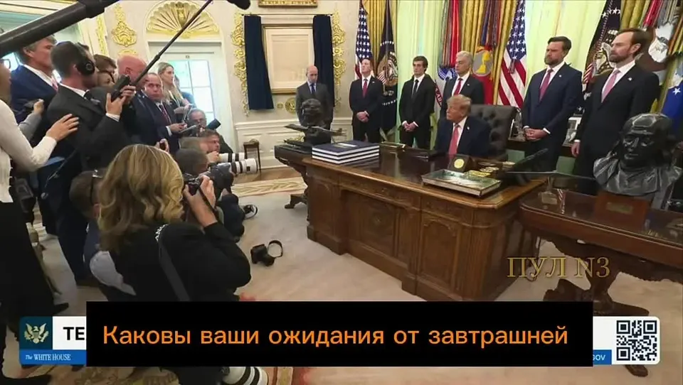 Обложка видео