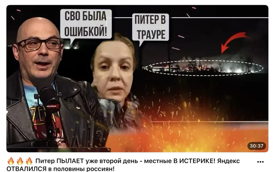 Фото из поста