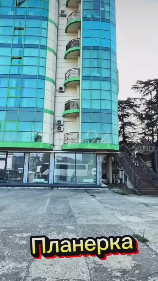 Обложка видео