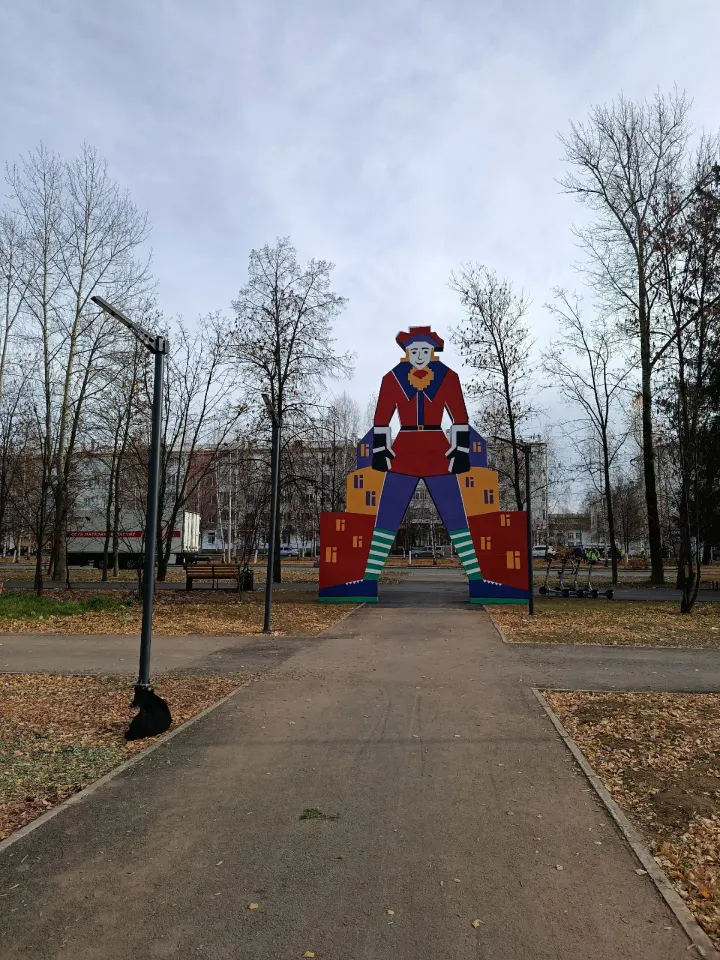Фото из поста