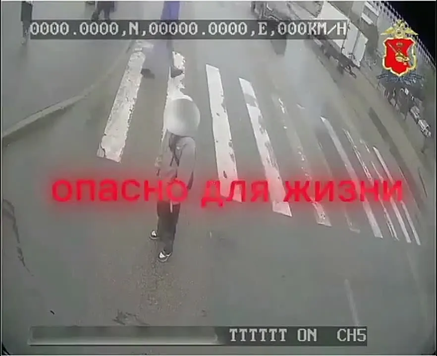 Обложка видео