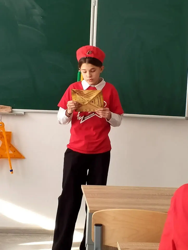 Фото из поста