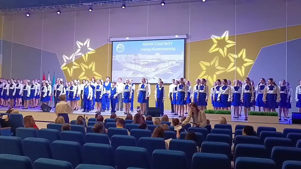 Обложка видео