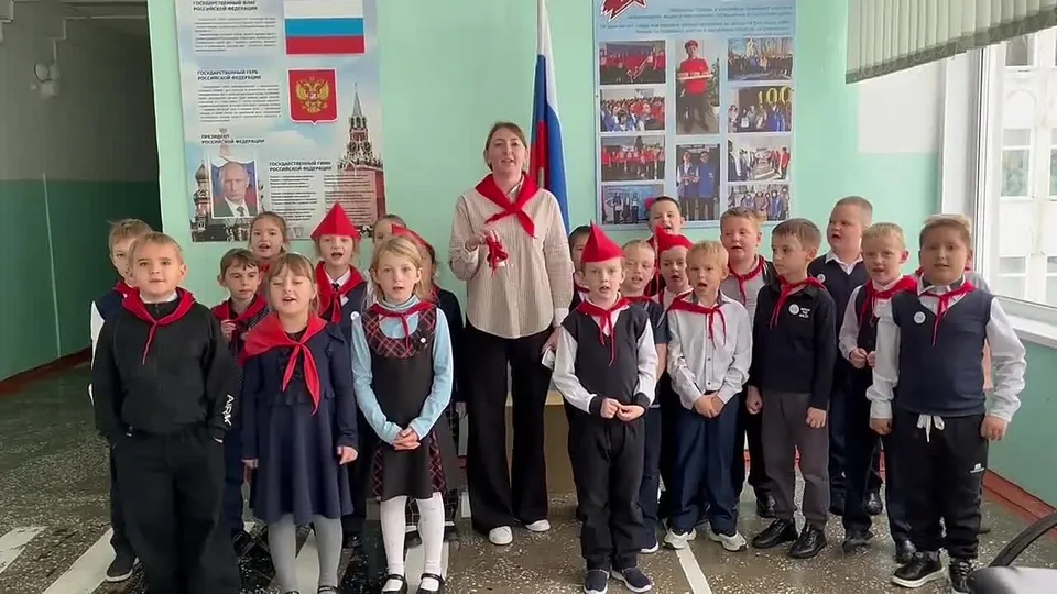 Обложка видео