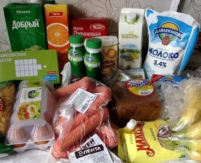 Фото из поста