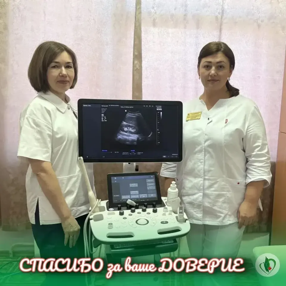 Фото из поста