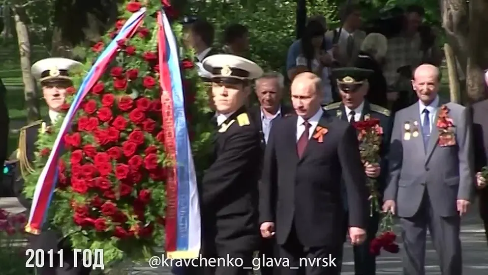 Обложка видео