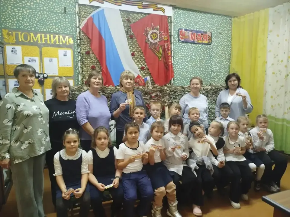 Фото из поста