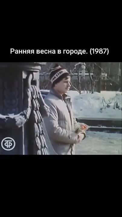 Обложка видео