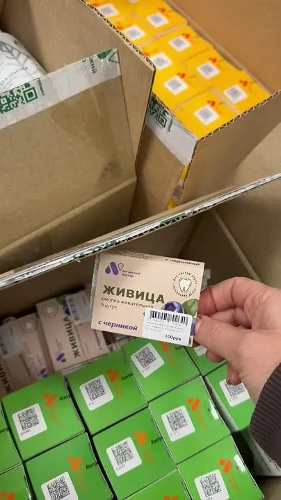 Обложка видео