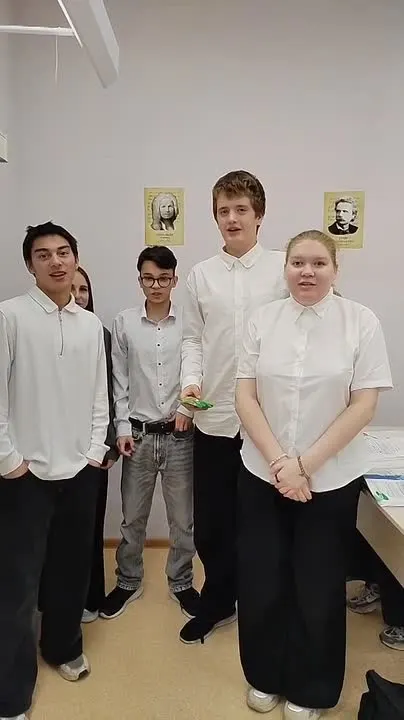 Обложка видео
