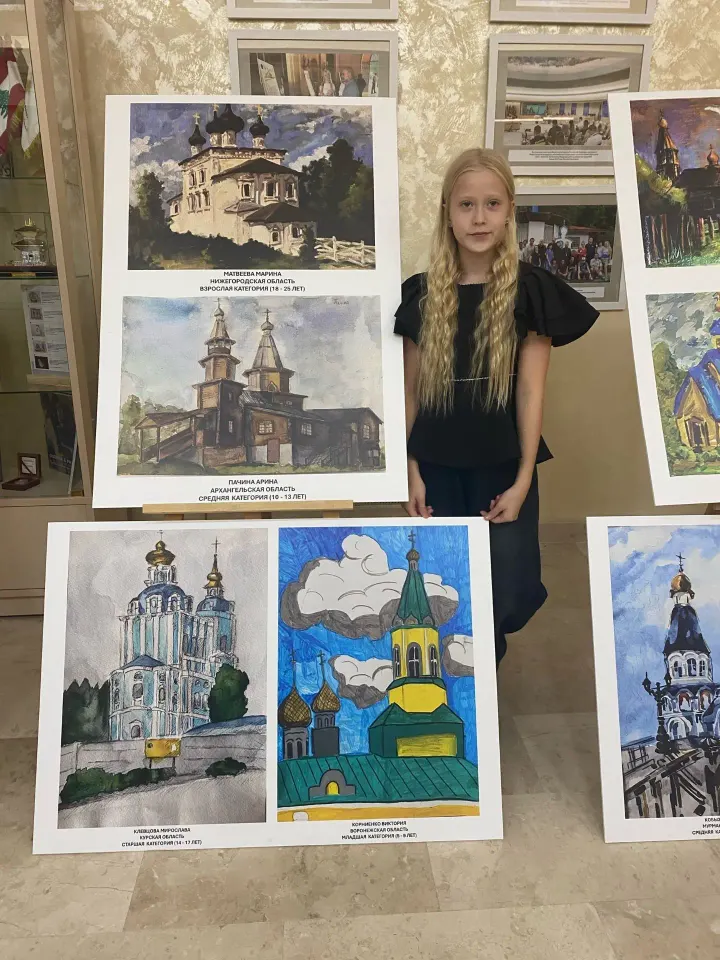 Фото из поста