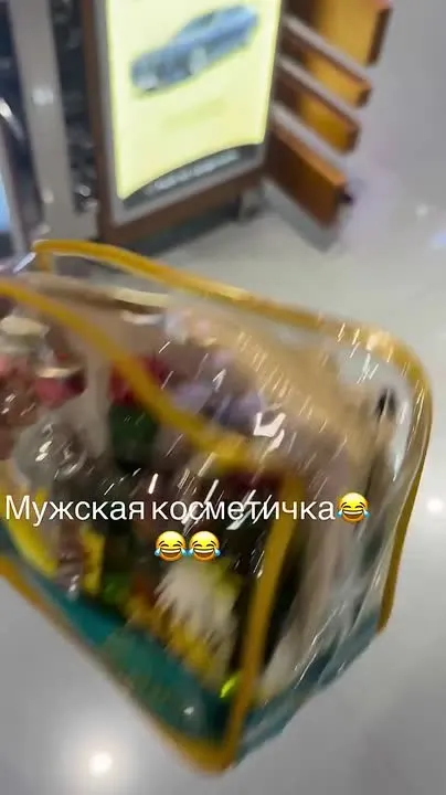 Обложка видео