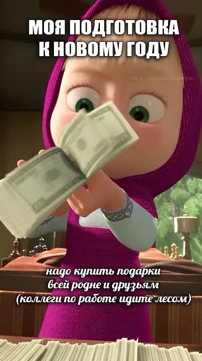 Обложка видео