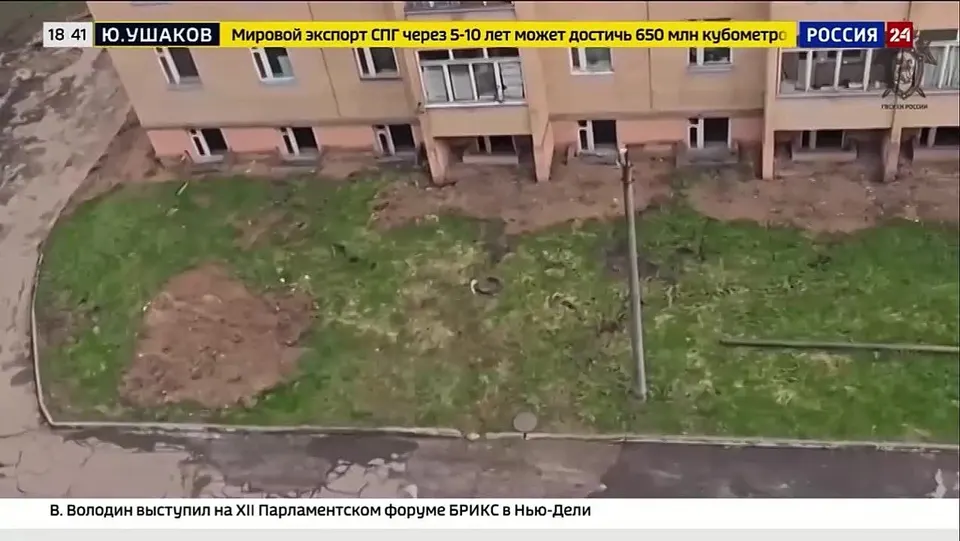 Обложка видео