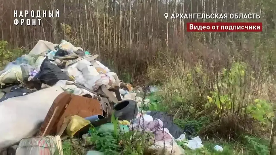 Обложка видео