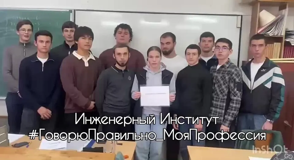 Обложка видео