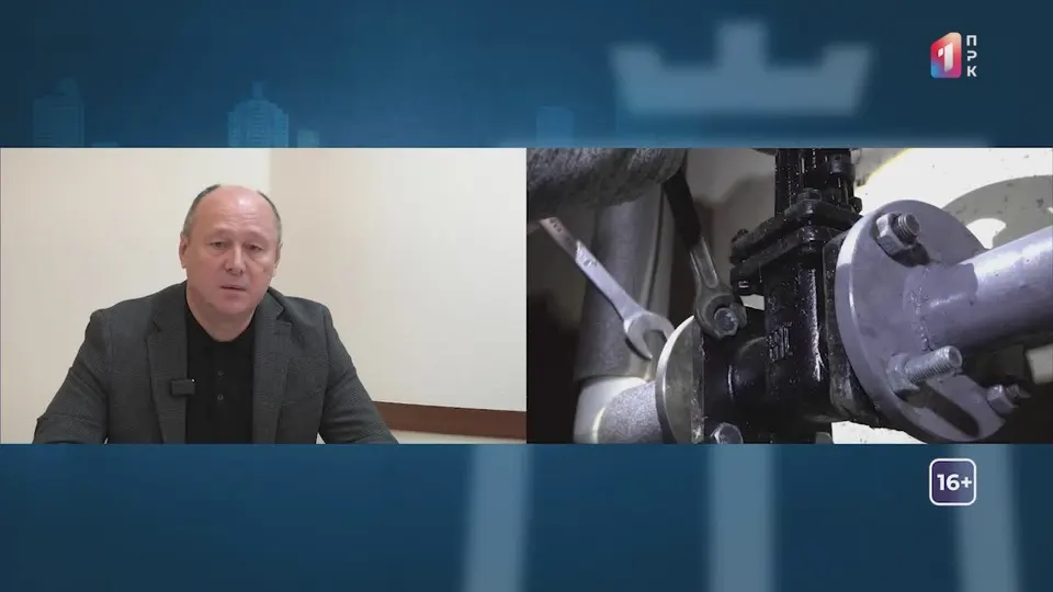Обложка видео