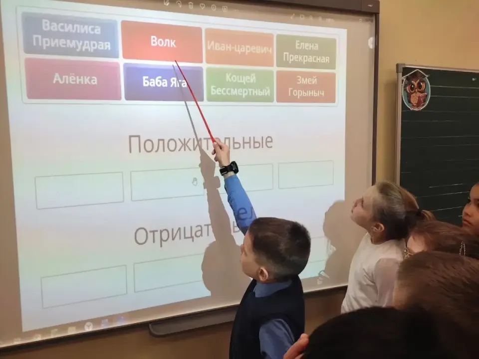 Фото из поста