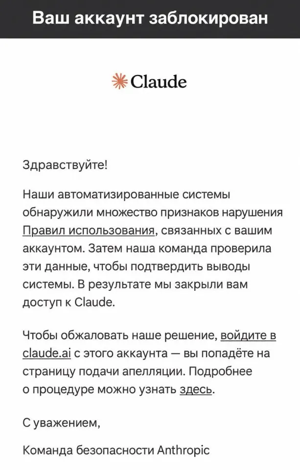 Фото из поста