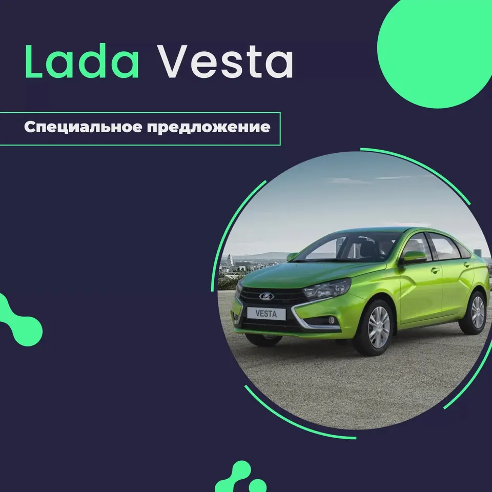 Обложка видео