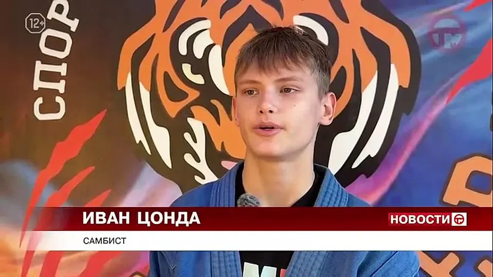 Обложка видео