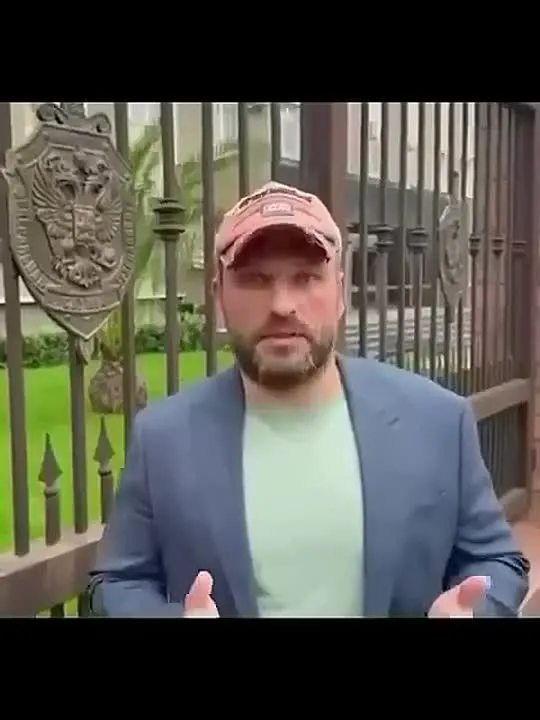 Обложка видео