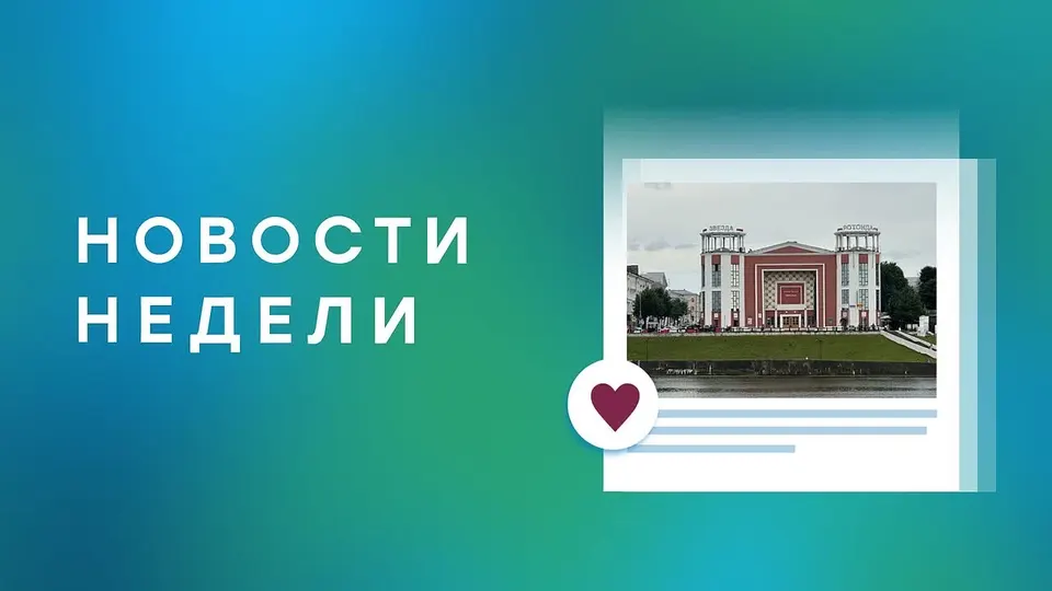 Обложка видео