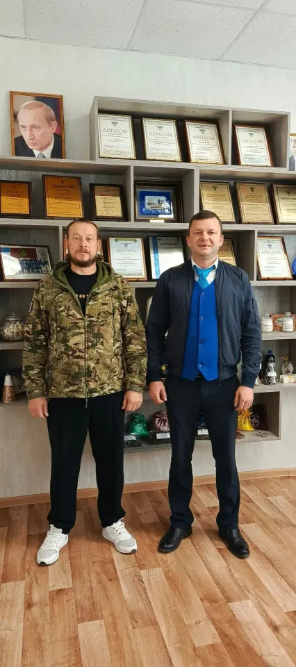 Фото из поста