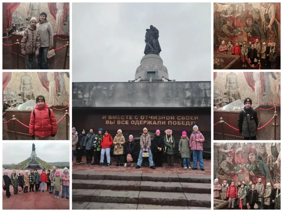 Фото из поста