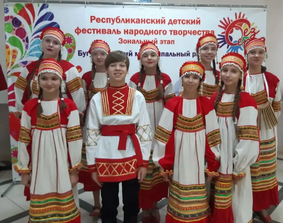 Фото из поста