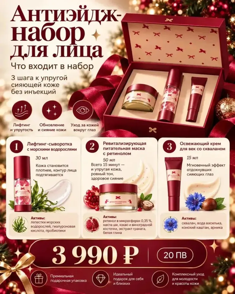 Фото из поста