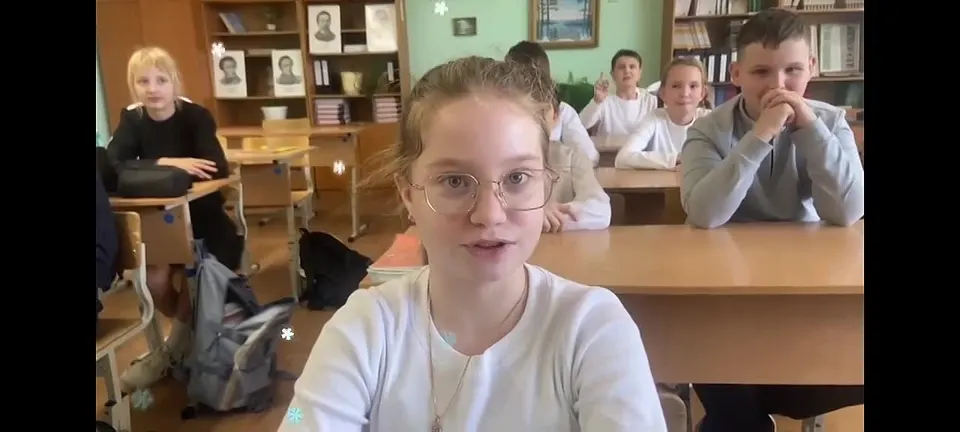 Обложка видео