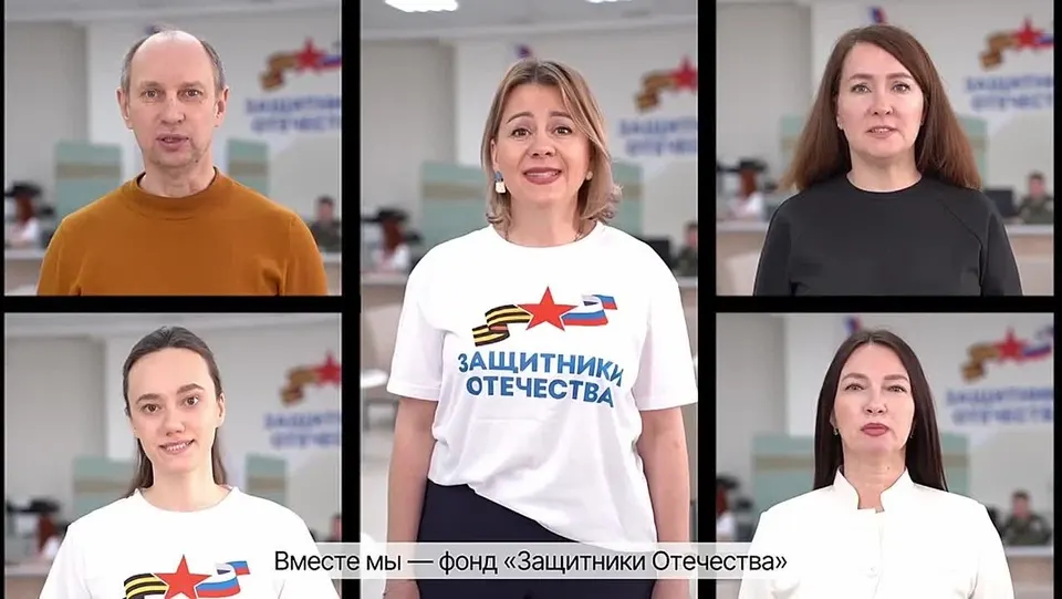 Обложка видео