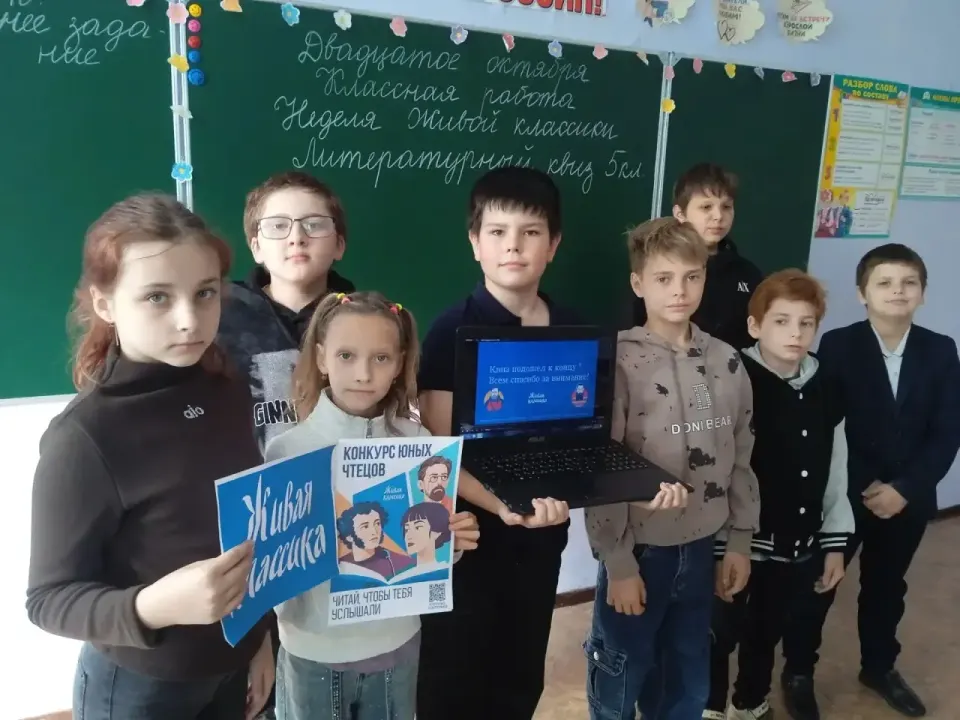 Фото из поста