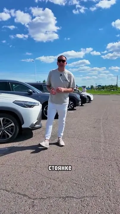 Обложка видео