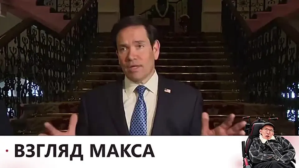 Обложка видео