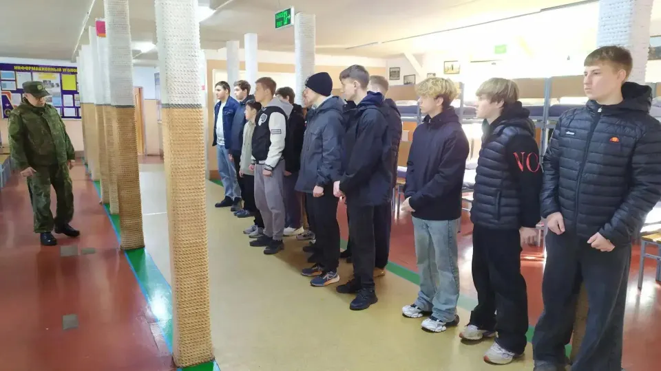 Фото из поста