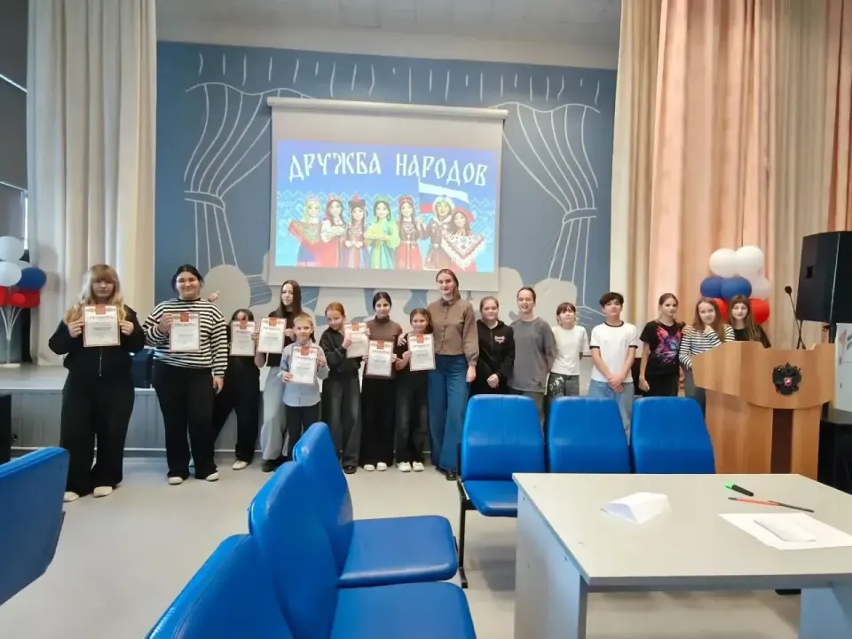 Фото из поста