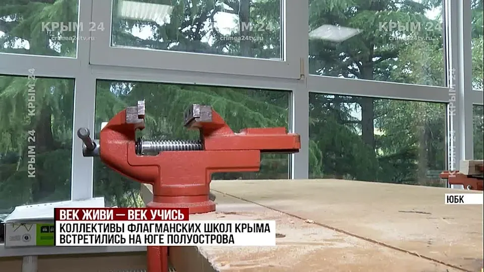 Обложка видео