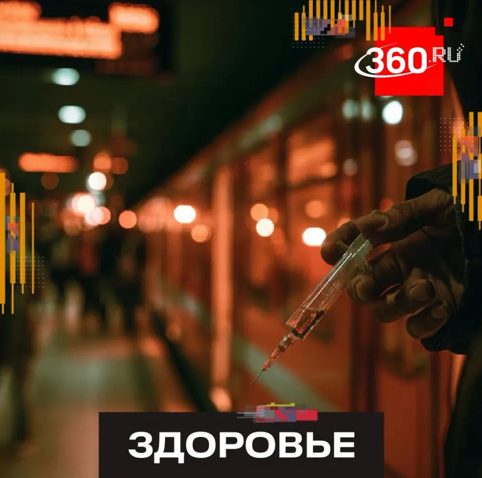 Фото из поста