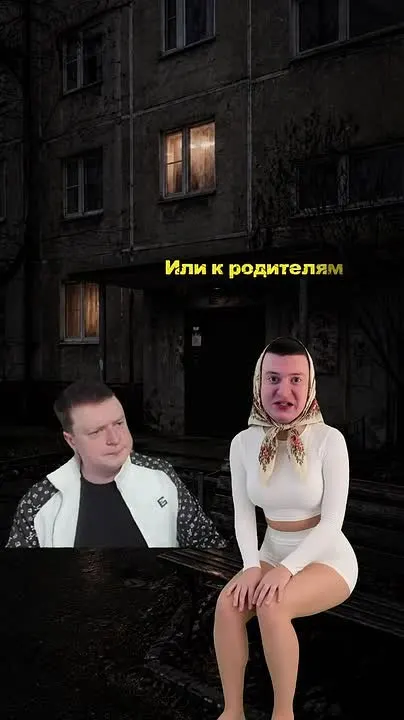 Обложка видео