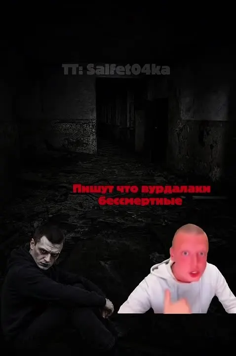 Обложка видео